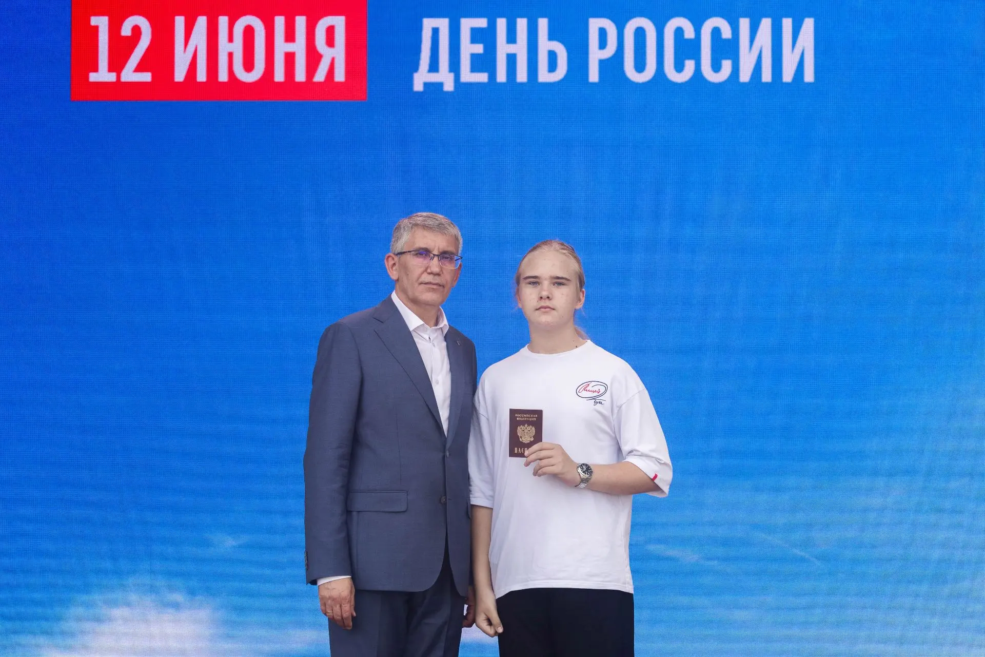 В рамках фестиваля «Россия — семья семей» на Казанской набережной прошла ежегодная акция «Мы — гражд