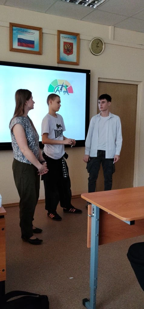 Сегодня для ребят 7"А" класса провели тренинг: «Способы эффективного совладания с обычн...