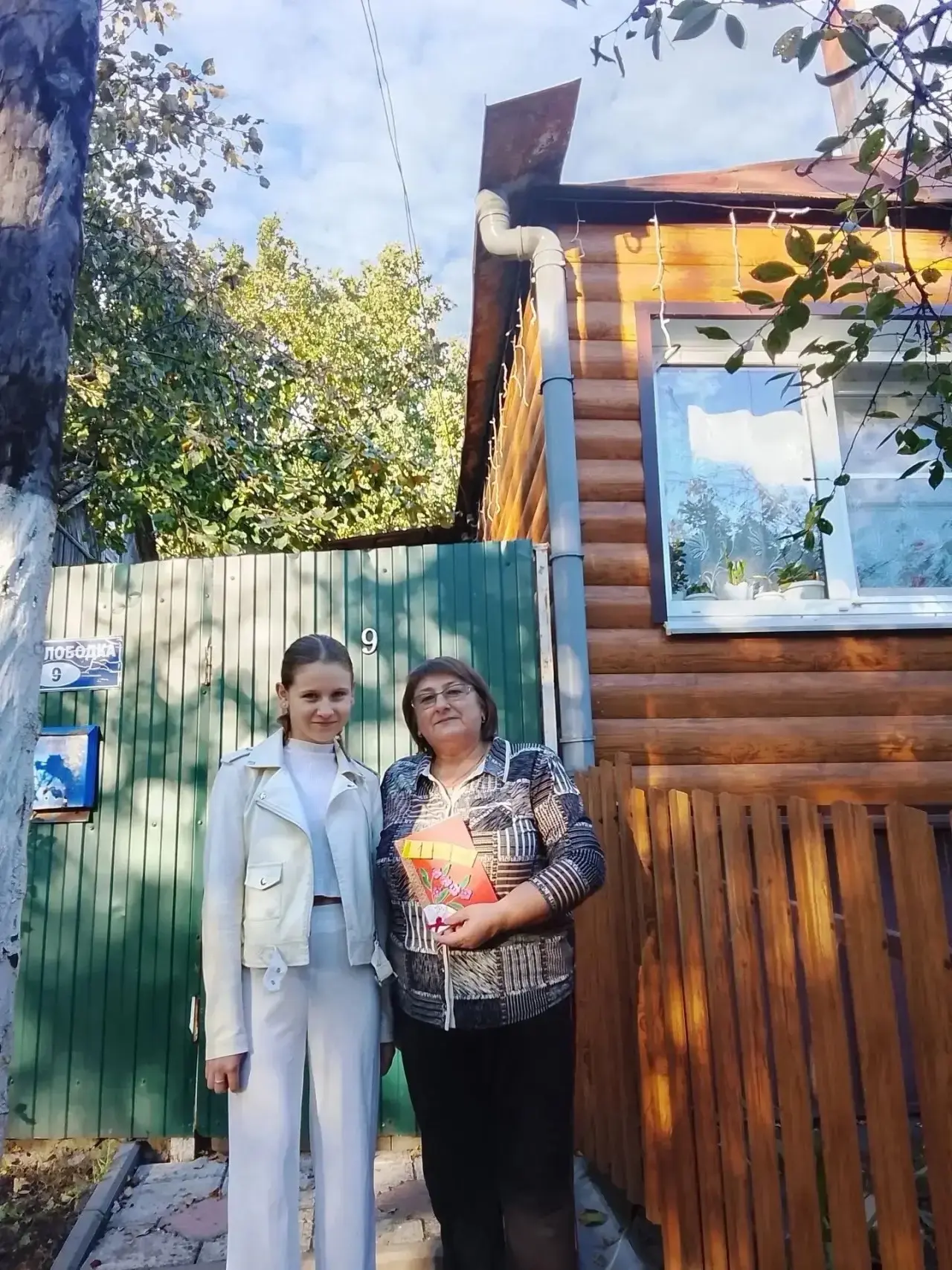 ⚡️В преддверии Дня учителя активисты Будановской средней школы присоединились к Всеросс...