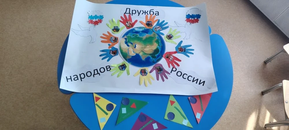 26 мая 2026 г  на базе  МАДОУ «Детский сад «Золотая рыбка» с целью распространения пере...