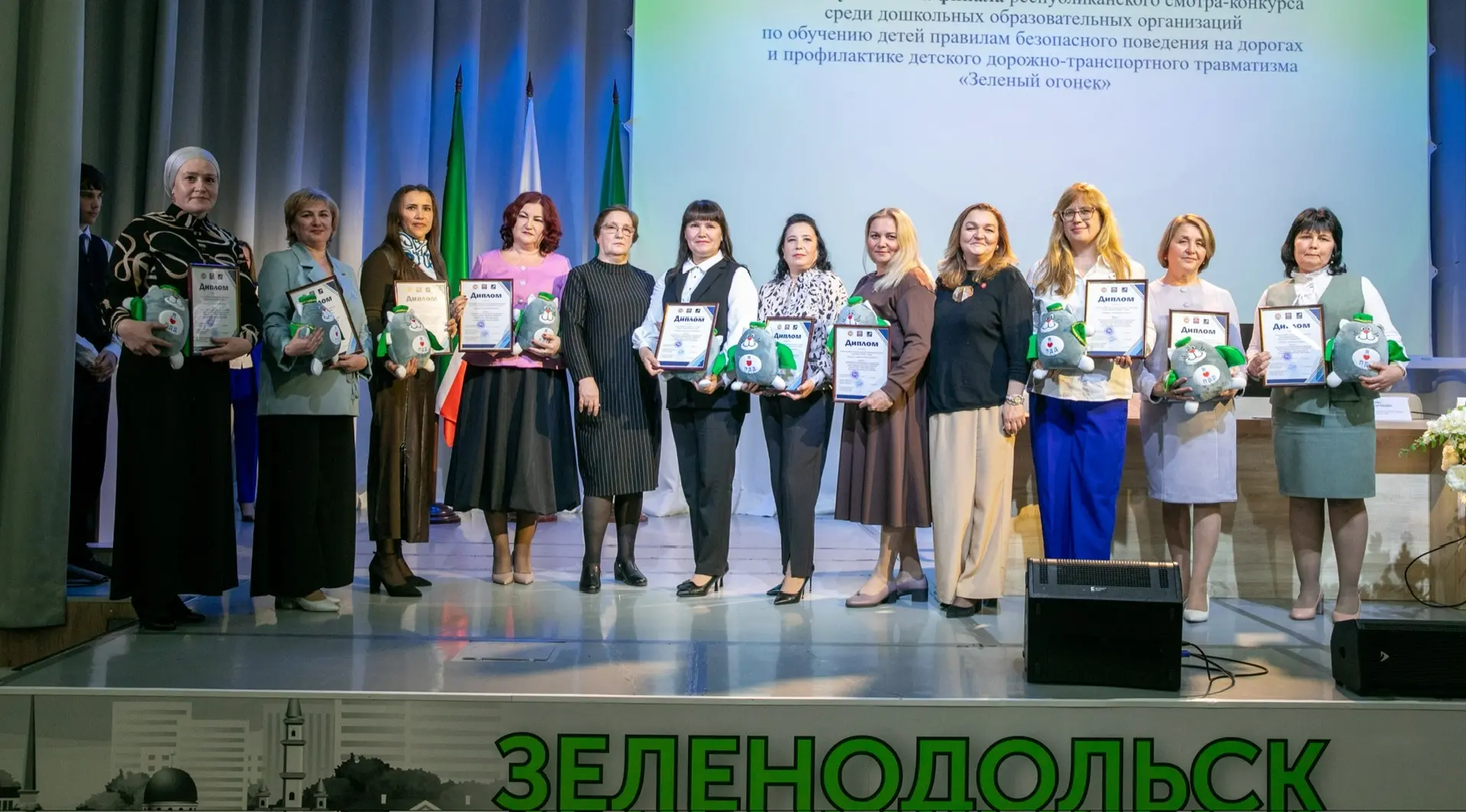 🚦 20 апреля в Зеленодольске подвели итоги 40-го республиканского конкурса «Зеленый ого...