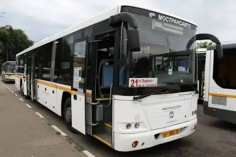 🚍Проезд в Подмосковье подешевеет на 18 рублей при оплате телефоном 
 
С 1 августа по 30 ноября в по