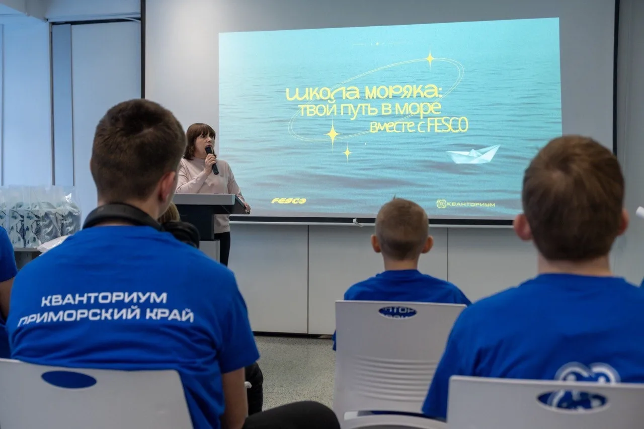 ⚓️ Школа моряка: бесплатная программа для школьников 13-16 лет