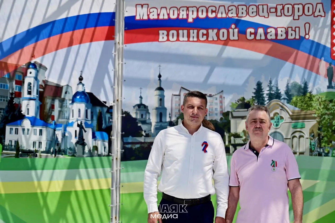 🌹 ВЯЧЕСЛАВ ПАРФЁНОВ ВРУЧИЛ НАГРАДЫ ЗА ВКЛАД В РАЗВИТИЕ ОБЛАСТИ И ПАТРИОТИЧЕСКОЕ ВОСПИТ...