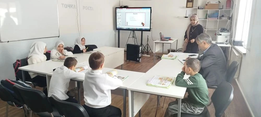 Открытый урок окружающего мира по теме: "Наша дружная семья".