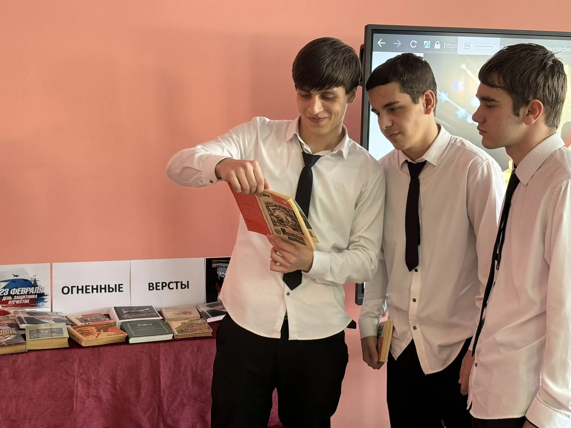В библиотеке ГБПОУ «Чеченский государственный строительный колледж» прошло мероприятие, посвящённое 