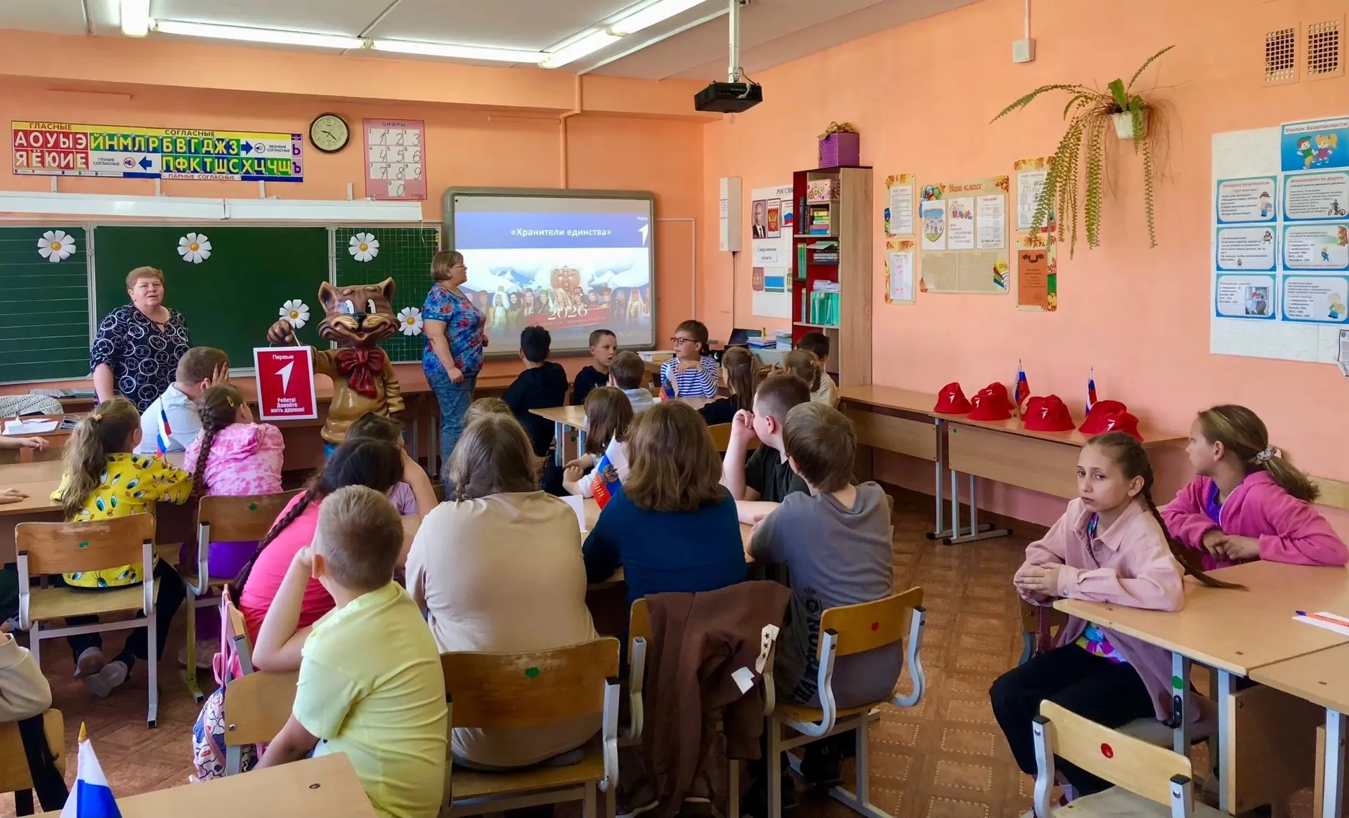 ПЕРВООТКРЫВАТЕЛИ ЛЕТА 🚀 ДЕНЬ ВТОРОЙ ☀️

Второй день смены Движения Первых в летнем оздоровительном 