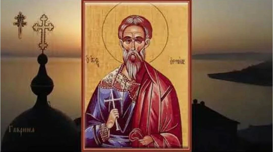 1️⃣3️⃣ИЮНЯ
Святой мученик Ермий.🌷

✝️Пострадал за Христа в городе Команы во время гонений при импер