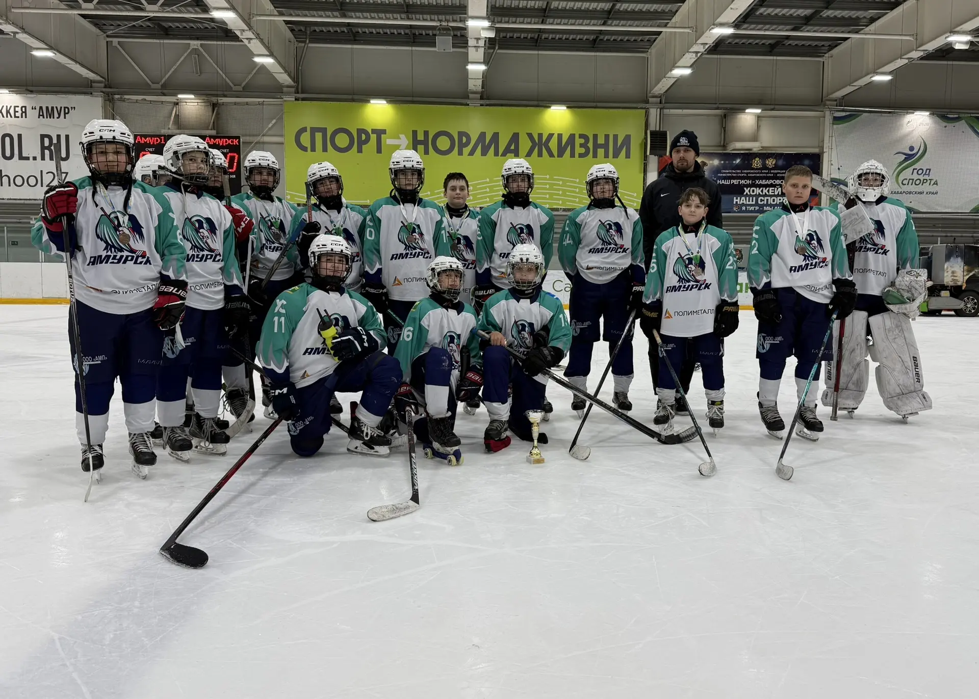 Бронза Первенства Хабаровского края 🏒🥉