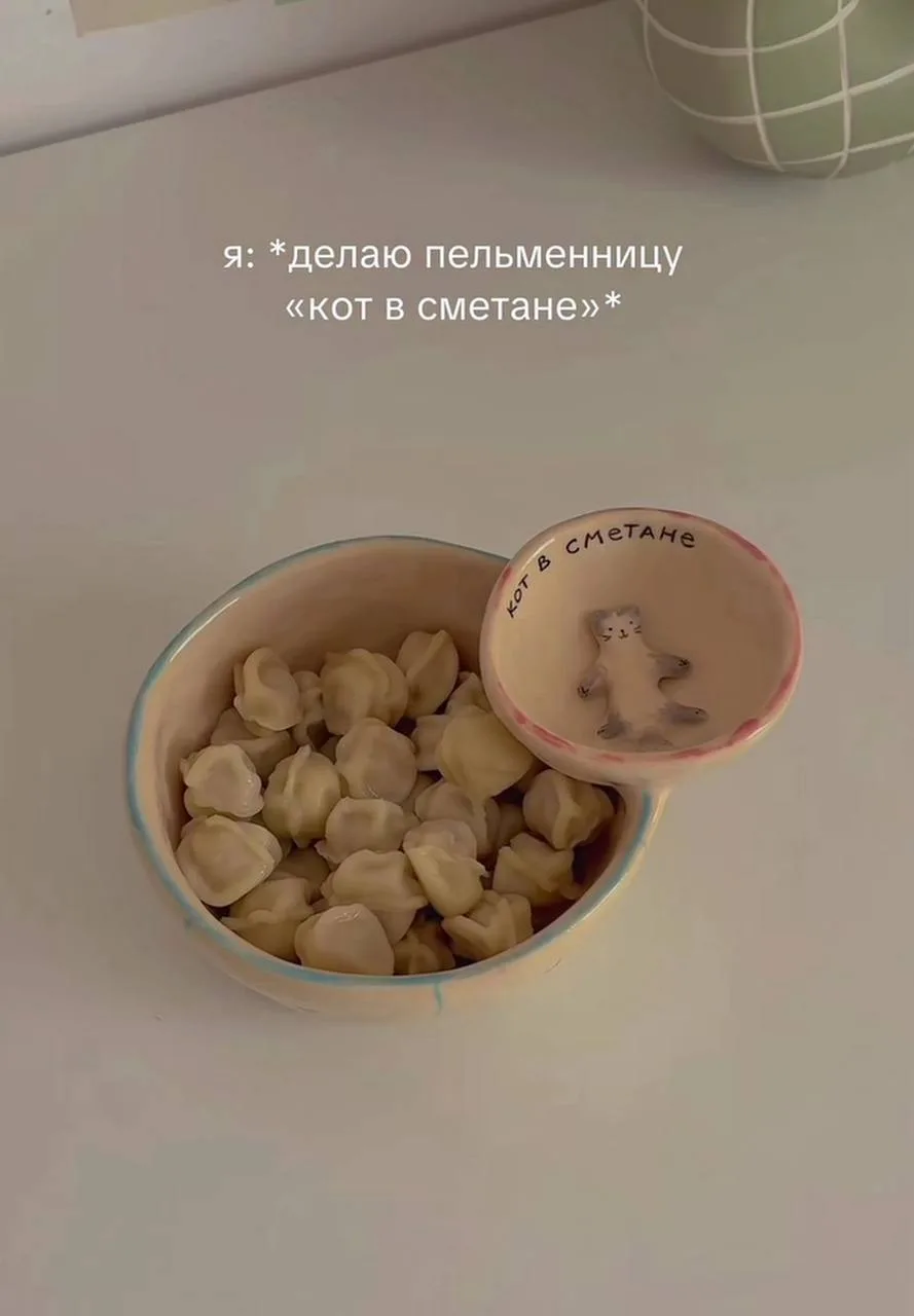 Изображение 1 к публикации «Сейчас в тренде»