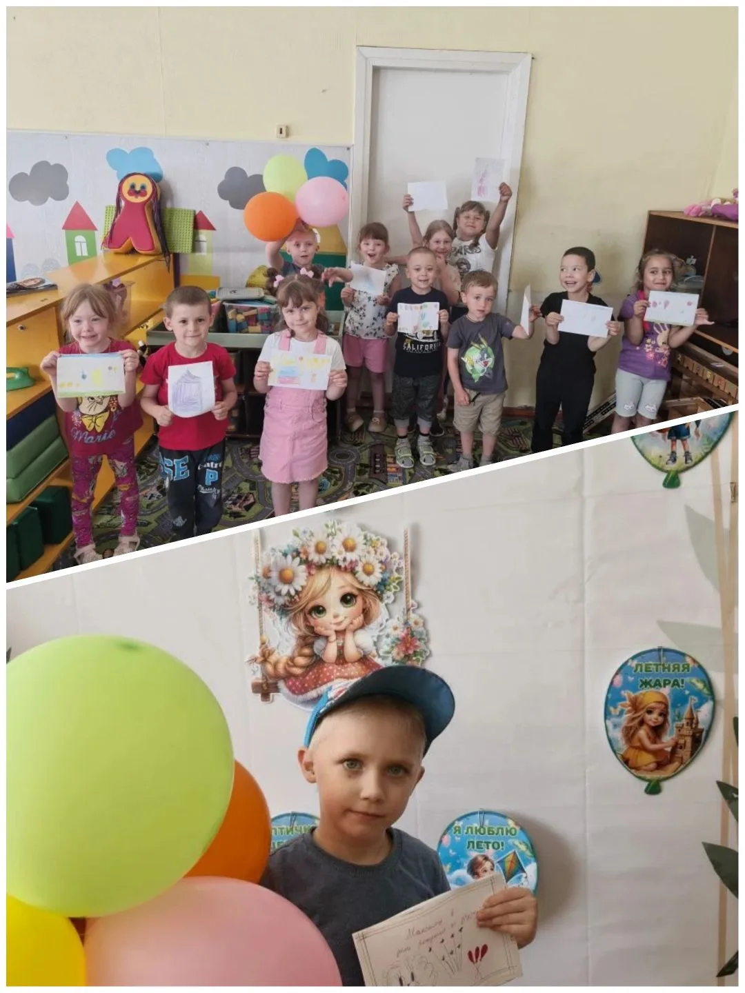 В нашем детском саду существует добрая традиция - отмечать День рождения каждого воспитанника. 
Это 