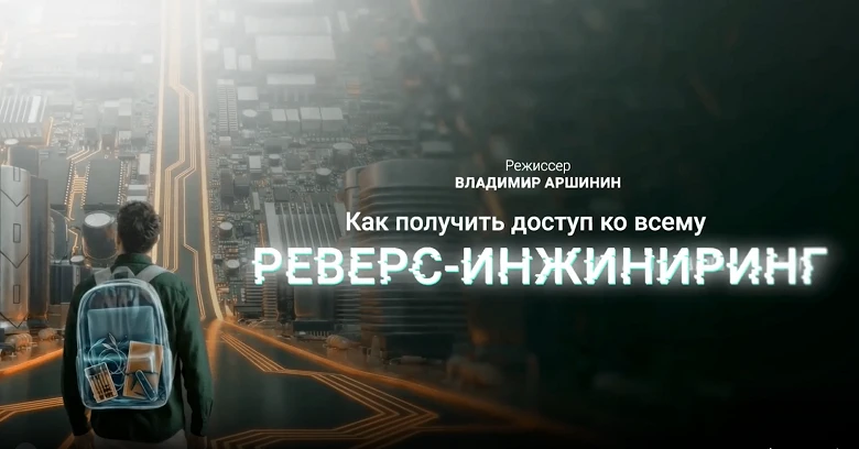 Окончание учебного года - это прекрасный повод принять участие в социально значимой акции «В кино вс