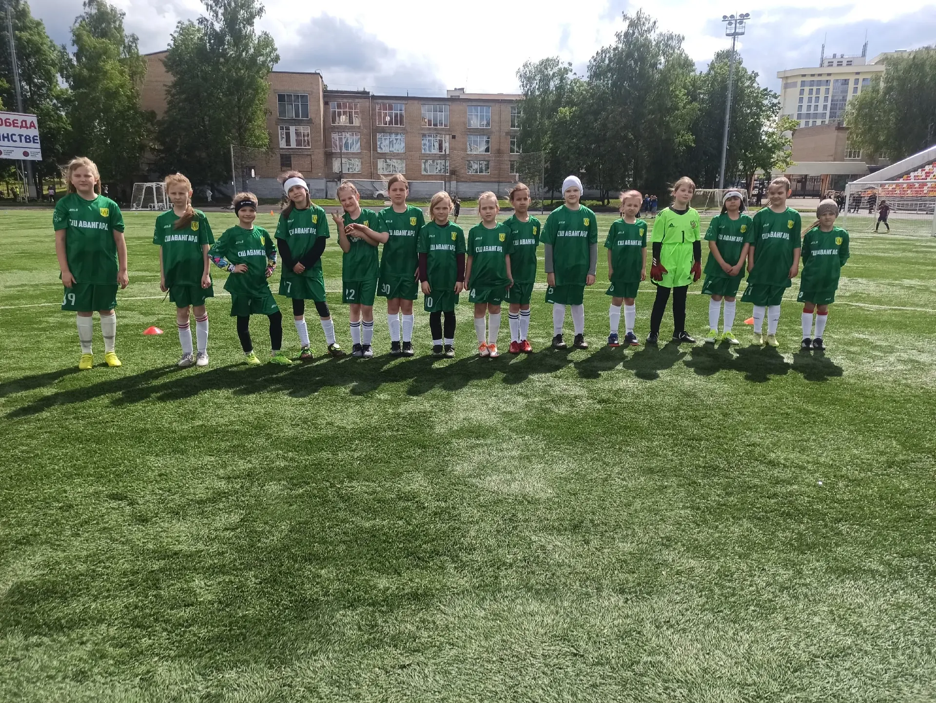 ⚽ Футбольные новости