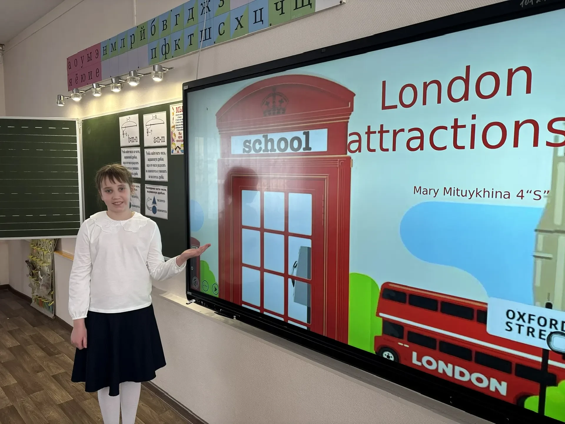 🇬🇧 ЛОНДОН? ЛЕГКО! ЧЕТВЕРОКЛАССНИКИ ПОСТРОИЛИ ЦЕЛЫЙ ГОРОД 🏙️ Слово «проект» наших четвероклассников т