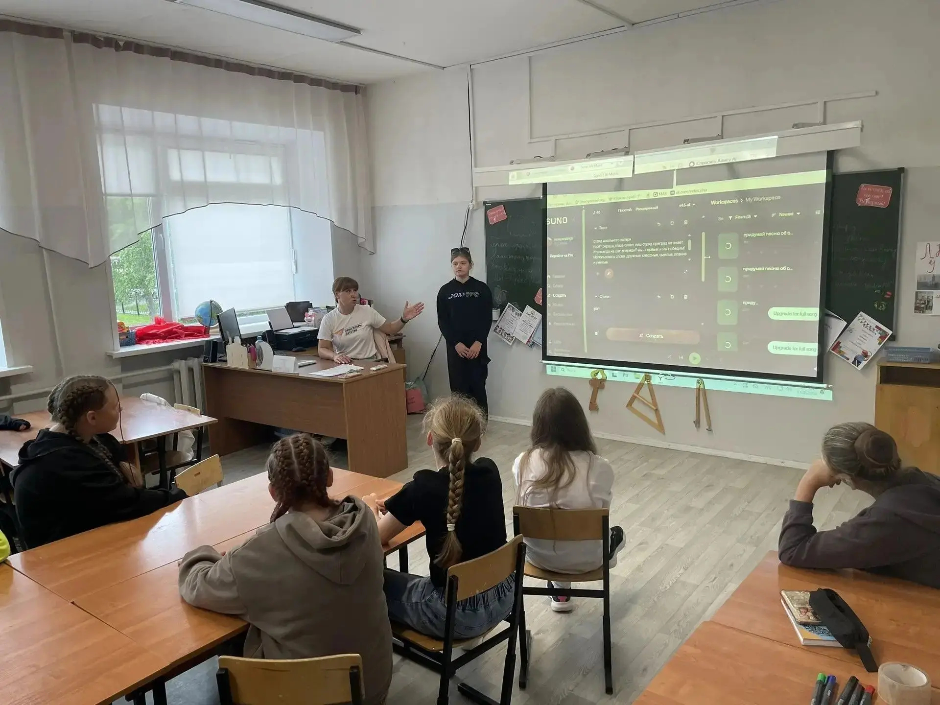 🎤🎶 17 июня в пришкольном лагере «Солнышко» прошёл яркий и весёлый день под названием «Музыкальный 