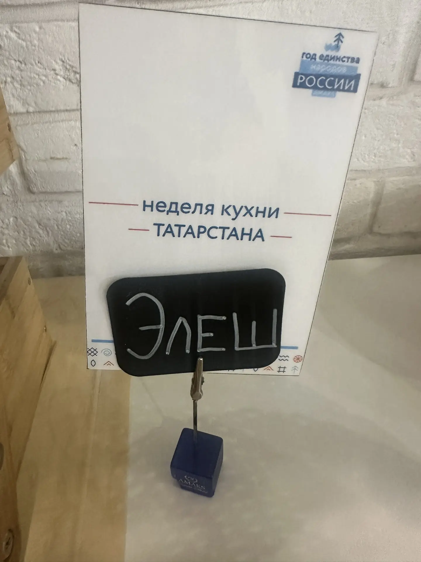Доброе утро ☀️