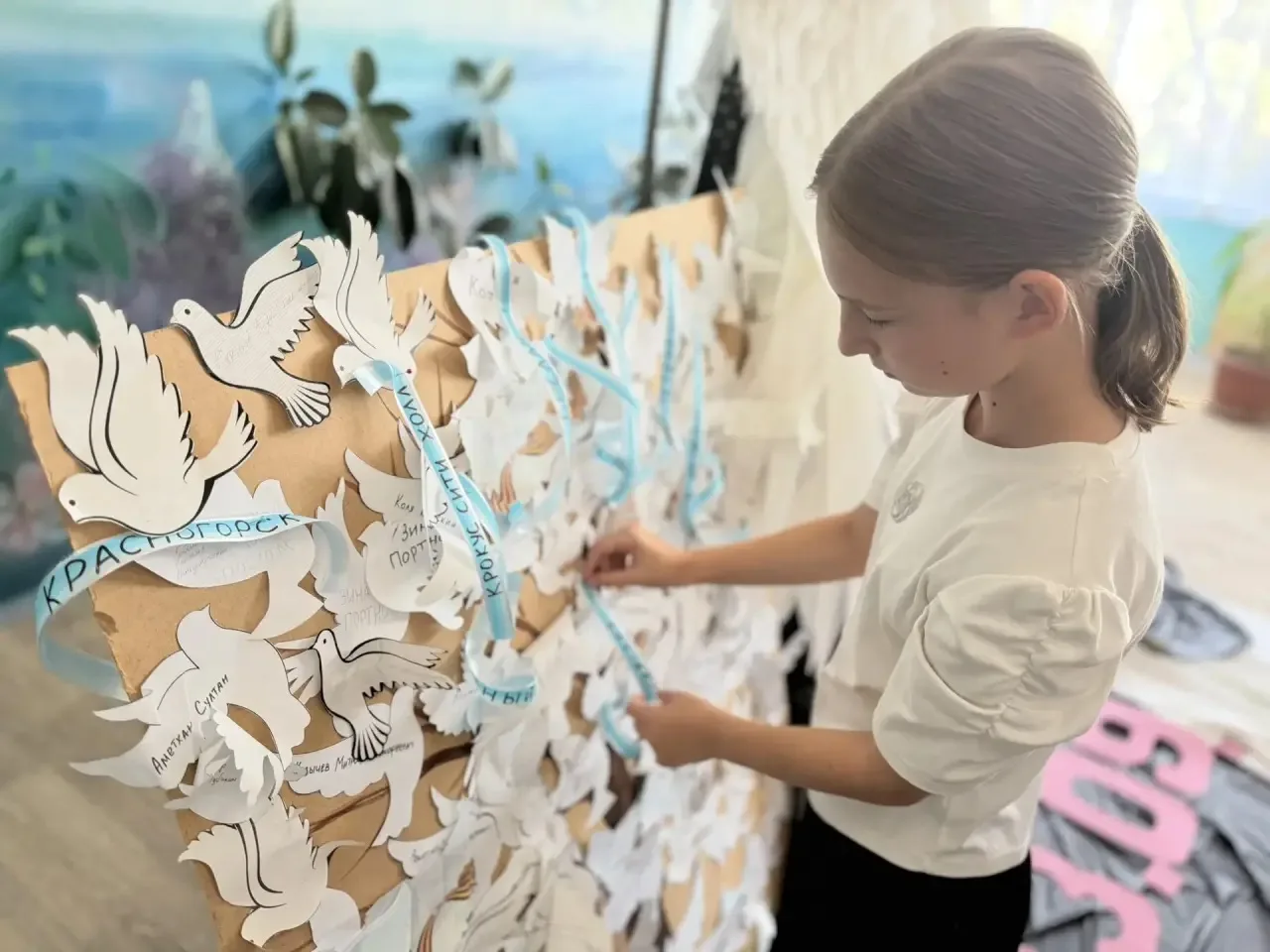 🕊️ Акция «Синяя Лента Единства» 🕊️