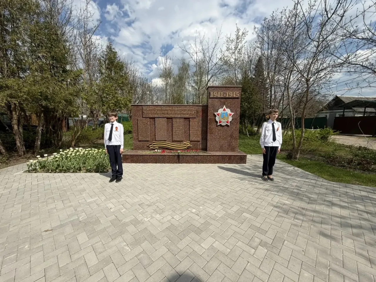 ВАХТА ПАМЯТИ #школа17  #9Мая #помнимгордимся