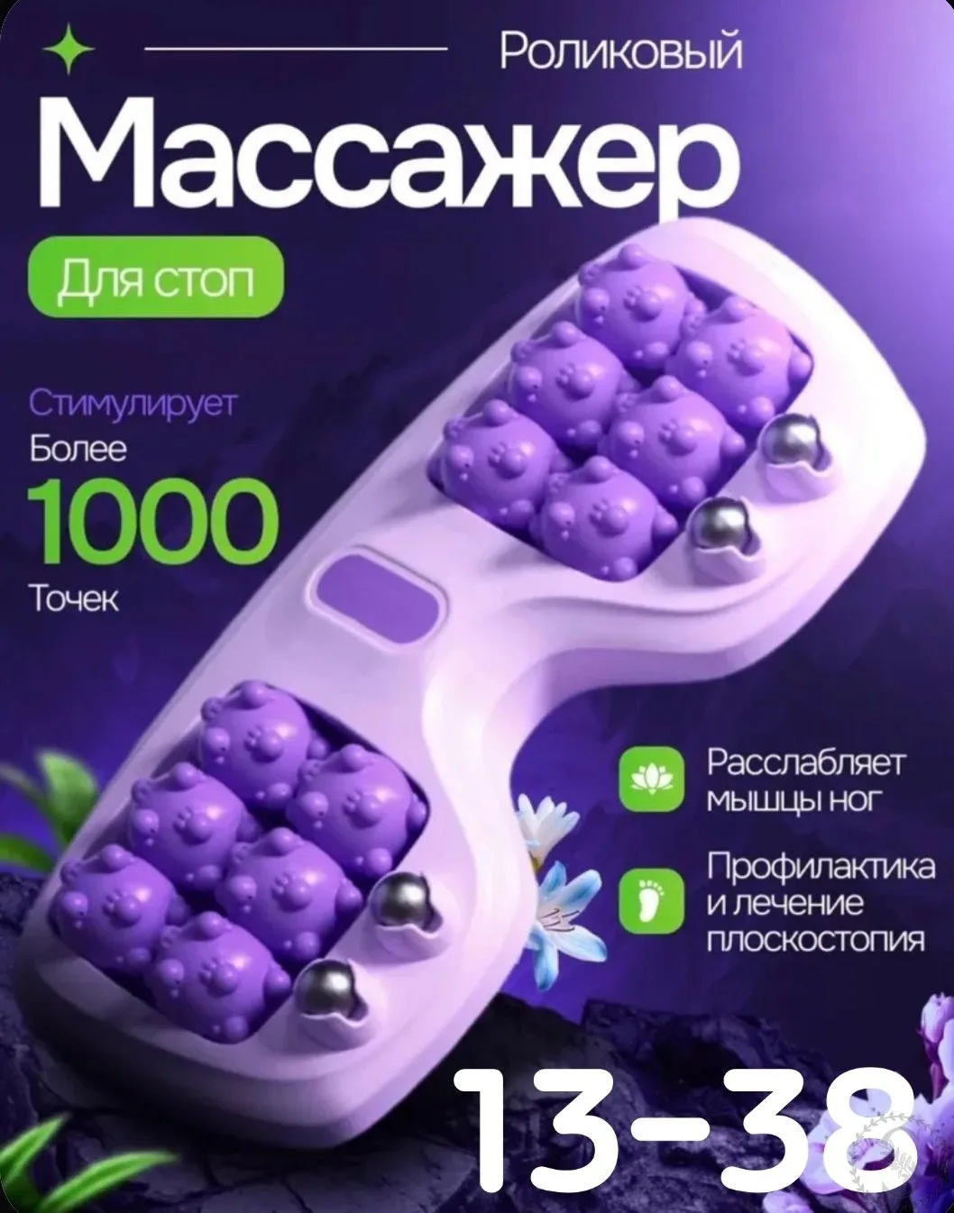 https://vk.com/photo-184814919_493480049