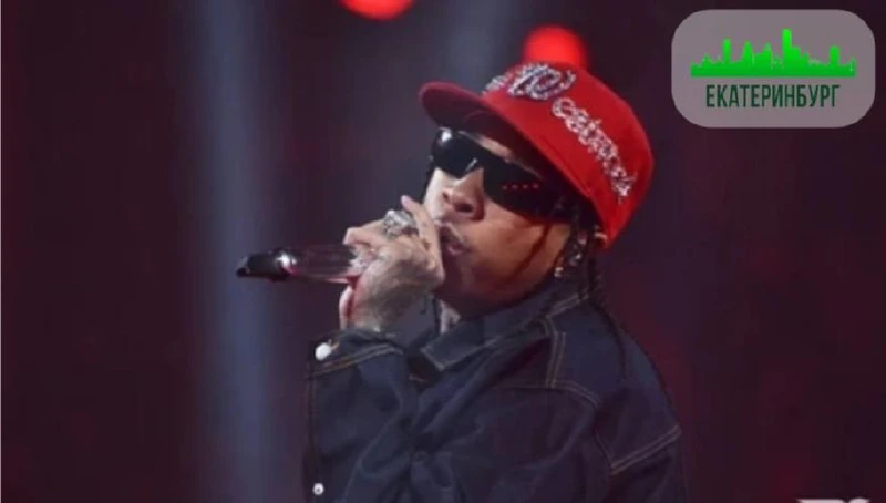 🎙 В Россию с небольшим туром приедет американский рэпер Tyga (настоящее имя Майкл Рэй Нгуен-Стивенс