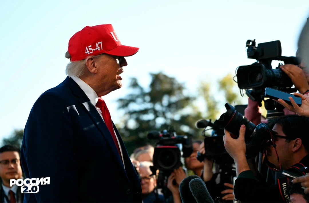 «Я окончил восемь войн, ещё одна на подходе», — Трамп