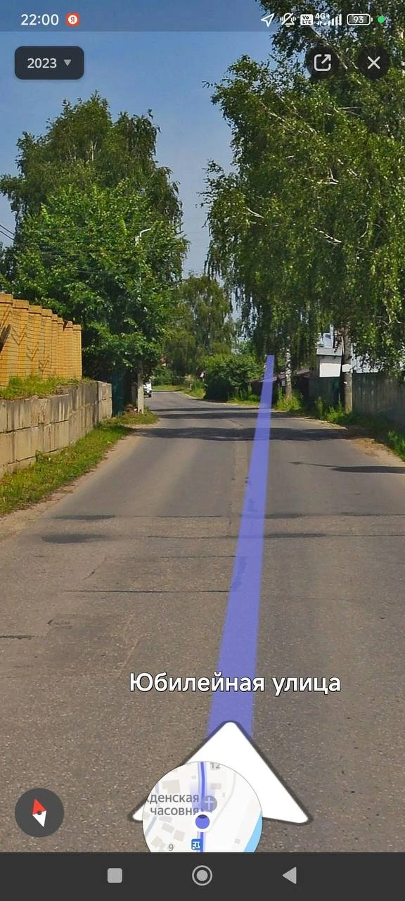 Здравствуйте. Очень жаль, что такие места не ремонтируют! Приехали к отцу спустя три года. И вылетел