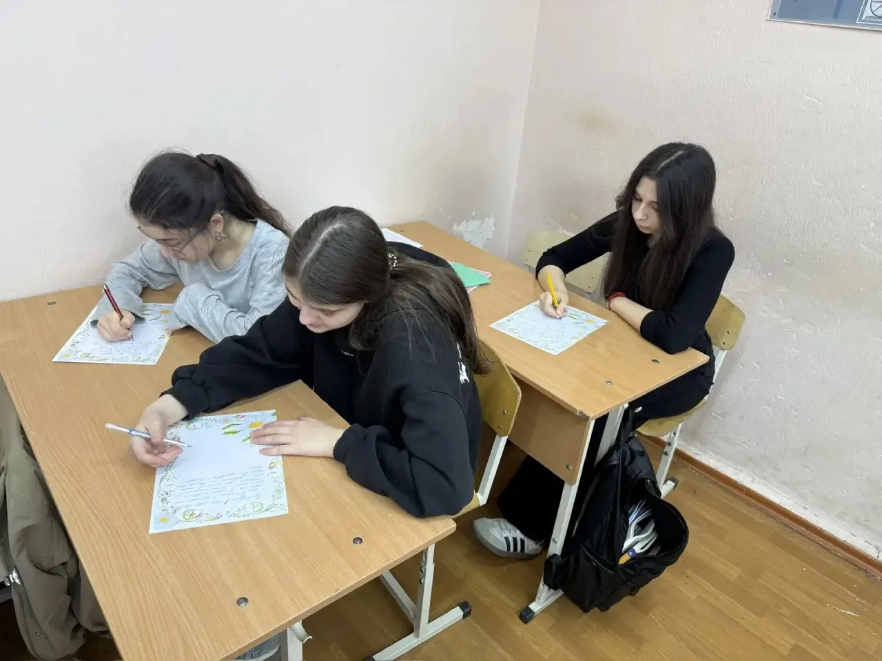 Внуки по переписке ✍📝💌  📌В нашей стране много людей, у которых нет ни родных, ни близких, но им нужн