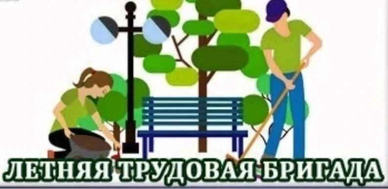 ❗️ Уважаемые родители! ❗️