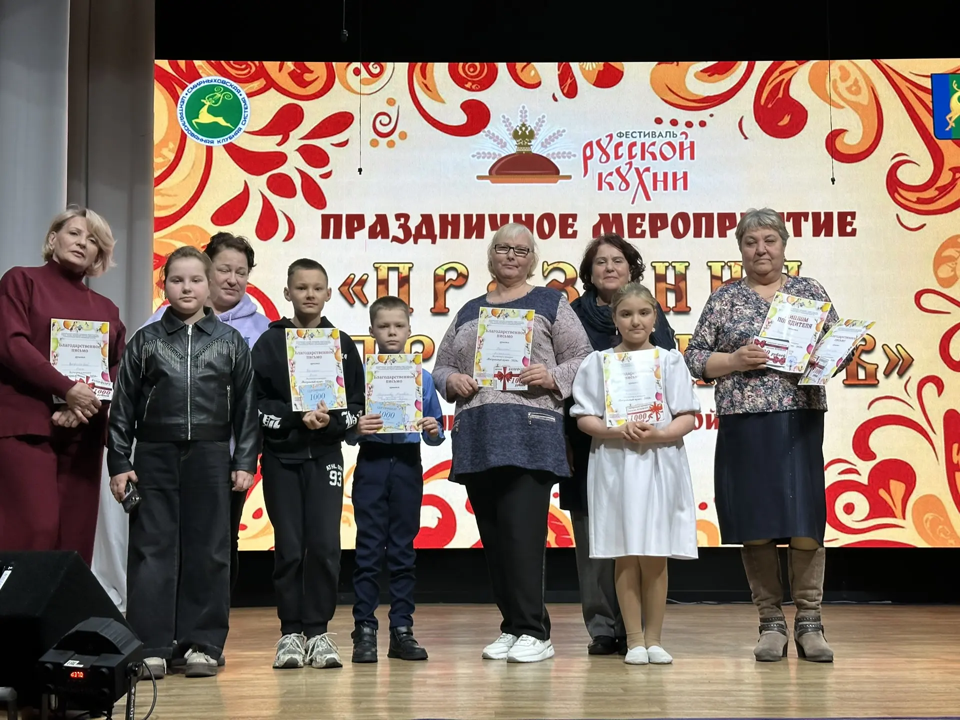 Пасха в Центре Досуга пгт Смирных: праздник вкуса и добра! 🌟  Сегодня в нашем Центре Досуга прошло п