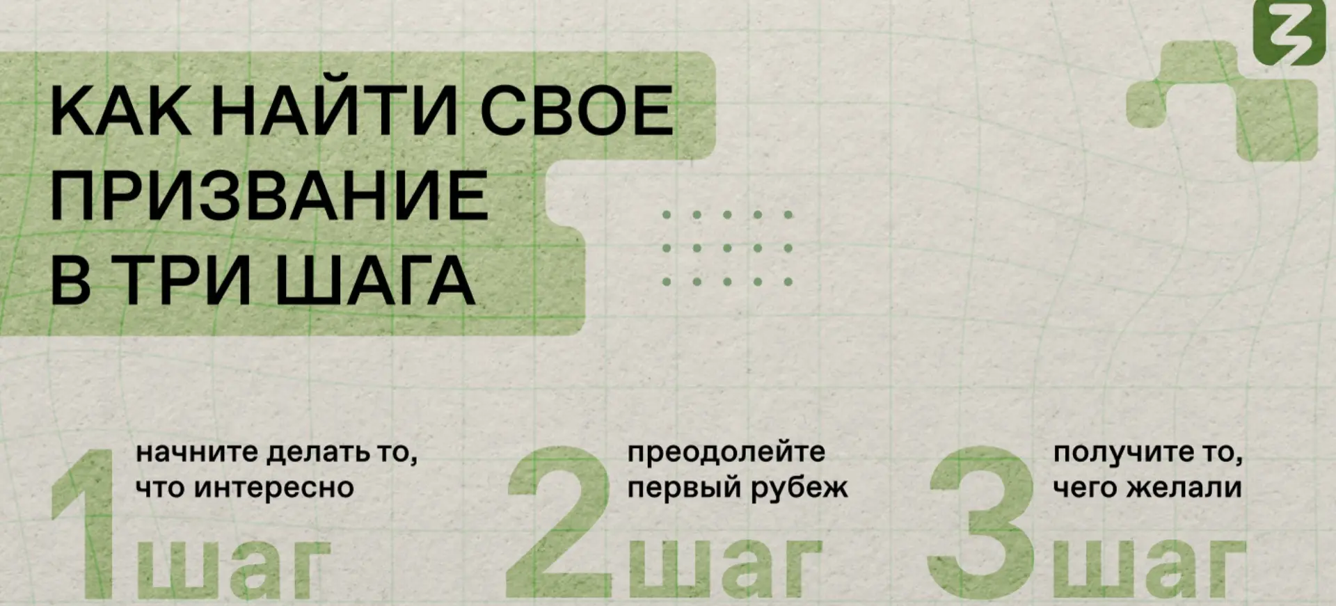🇷🇺1МАЯ - ПРАЗДНИК ВЕСНЫ И ТРУДА   Советник директора по воспитанию Пилипочкина Е. Л. провела лекцию 