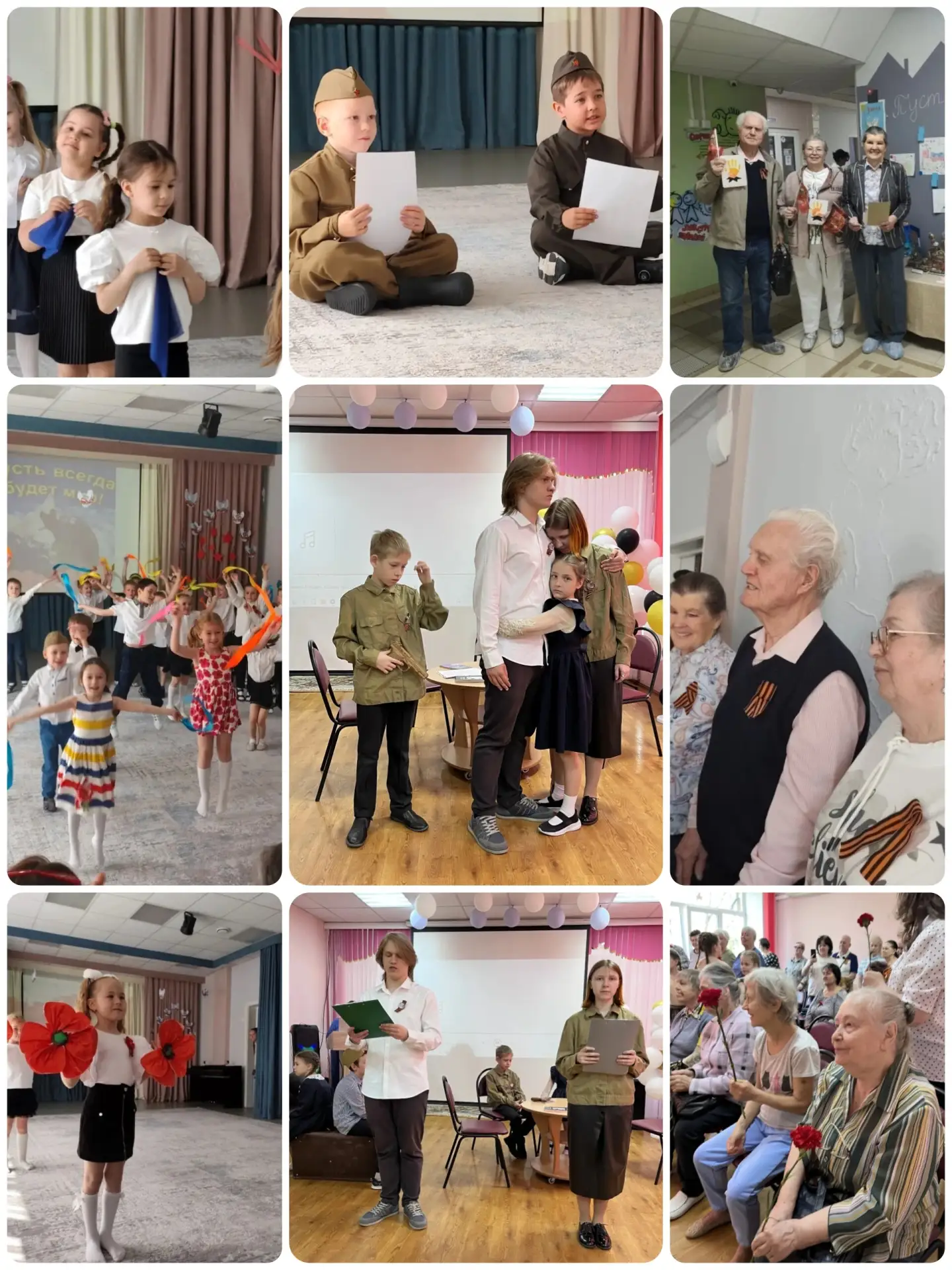В честь Дня Победы Комплексный центр социального обслуживания населения по Центральному...