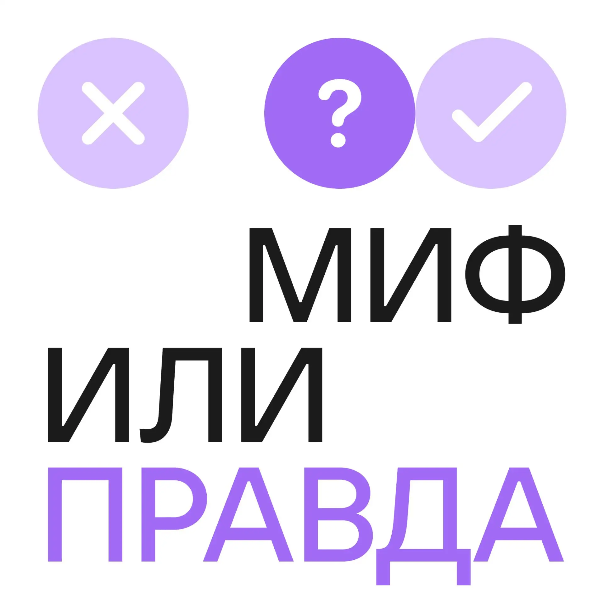 А вам тоже кажется, что летом дети быстрее вырастают из своих вещей? 🤔

Мы проверили — и нашли объя