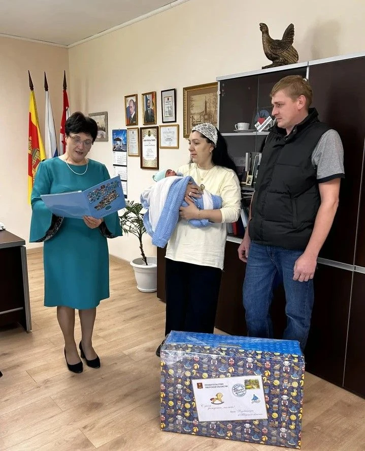 Теперь точно семь Я