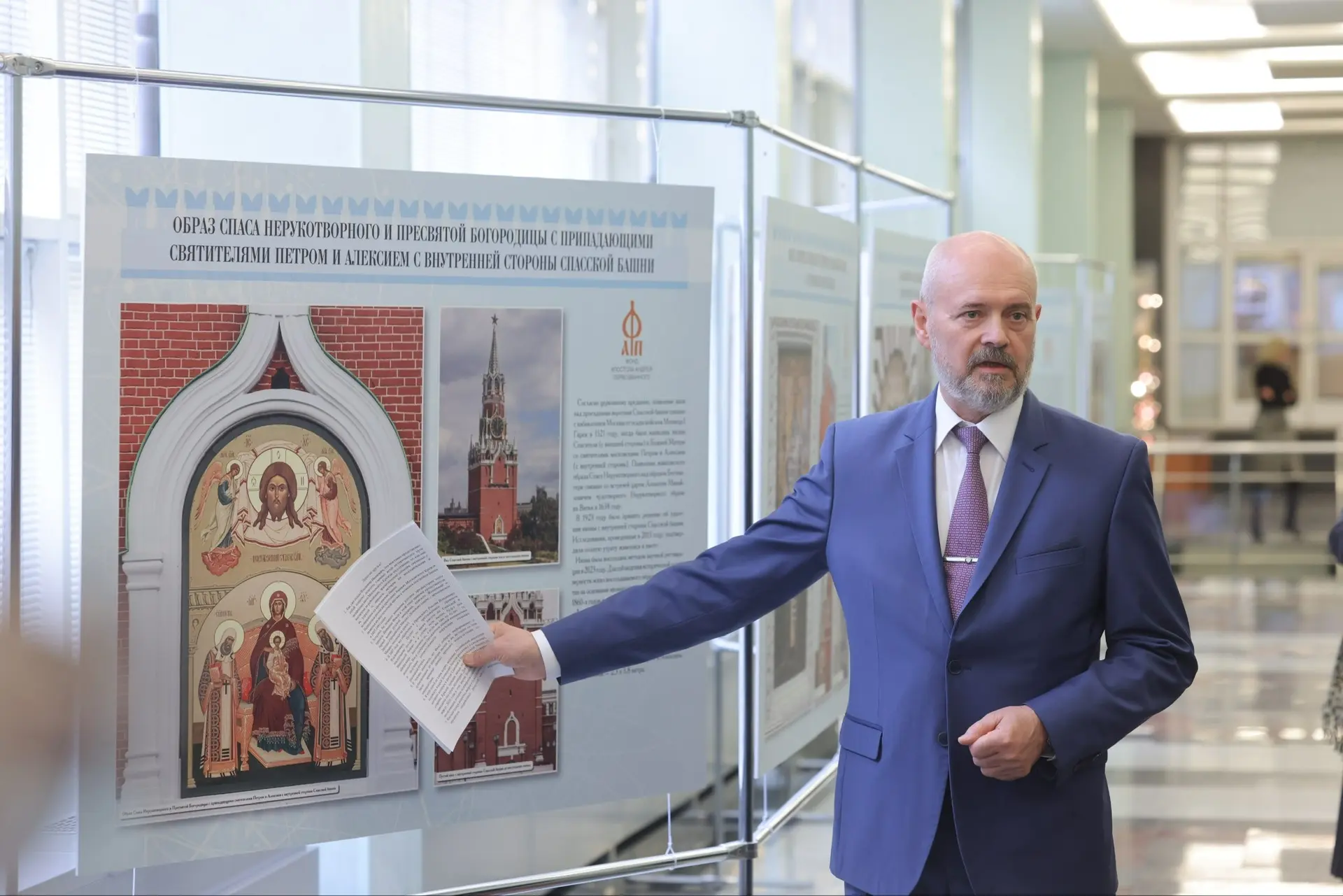 Открыли в Государственной Думе подготовленную нашим Комитетом выставку о возвращении надвратных икон