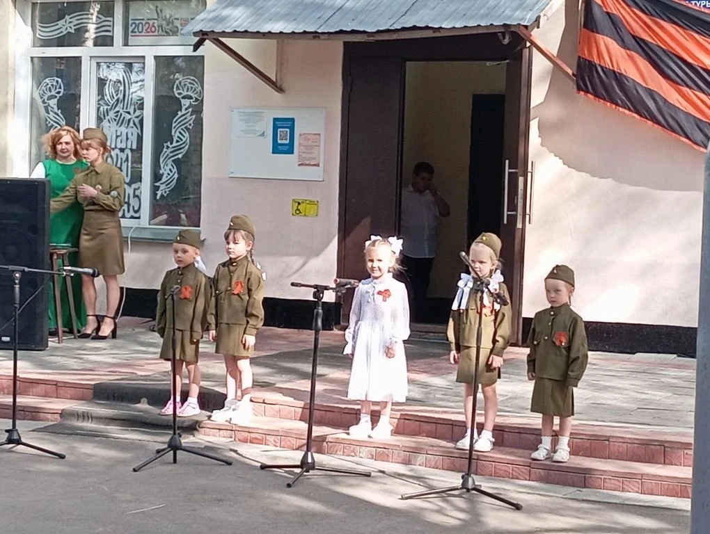 🎉Мы помним! Мы гордимся!