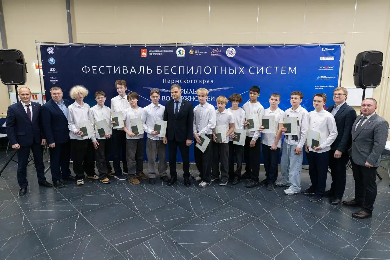 28 января на Фестивале «Крылья возможностей» наши девятиклассники получили свидетельства операторов 