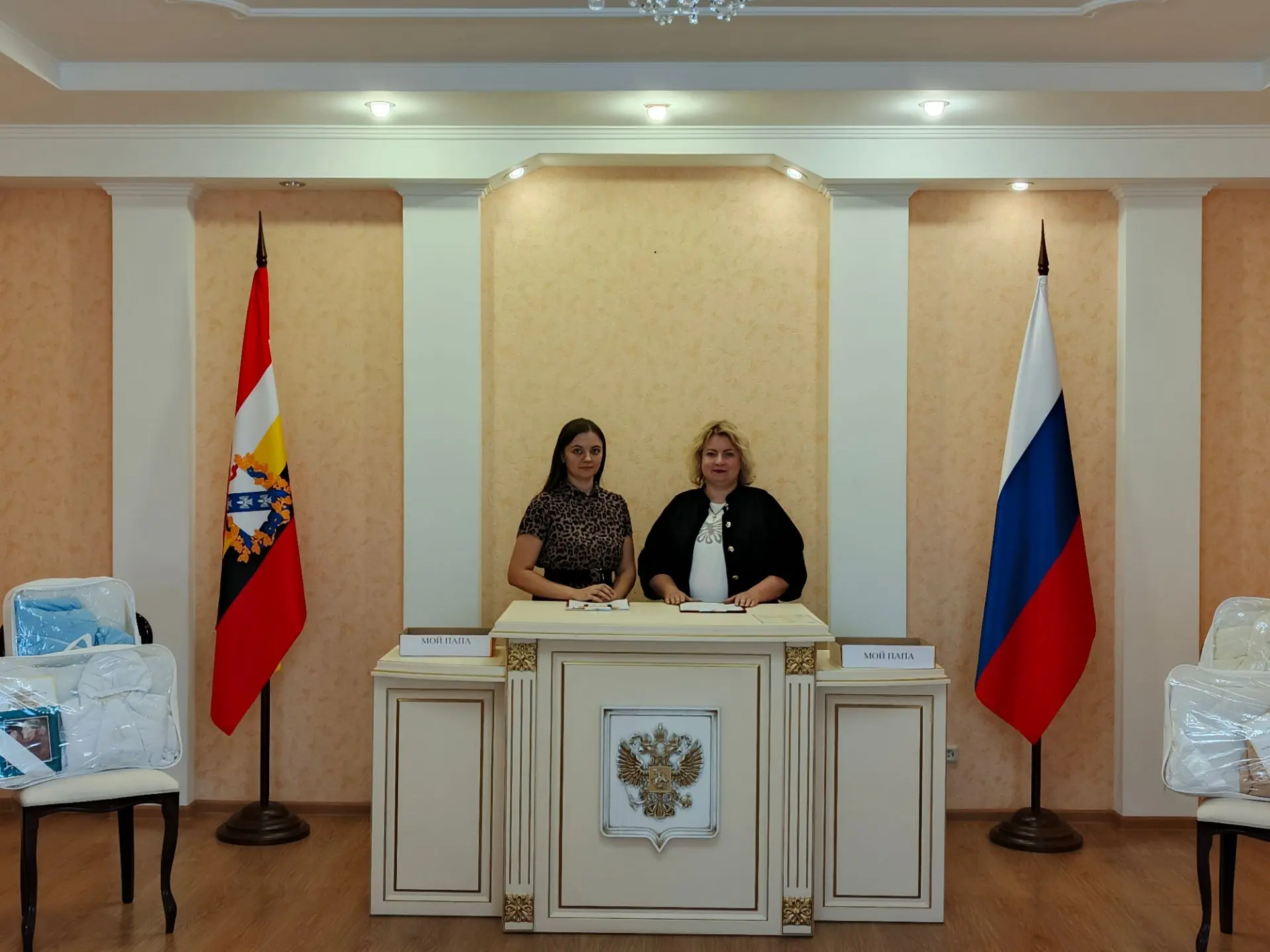 В преддверии Дня отца, который отмечается в Курской области 12 сентября, в отделе ЗАГС ...