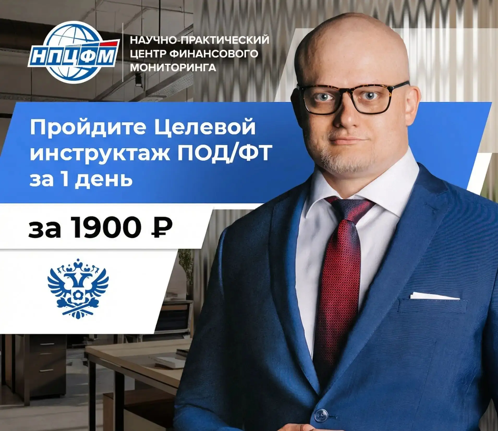 Добрый день, коллеги! 👋