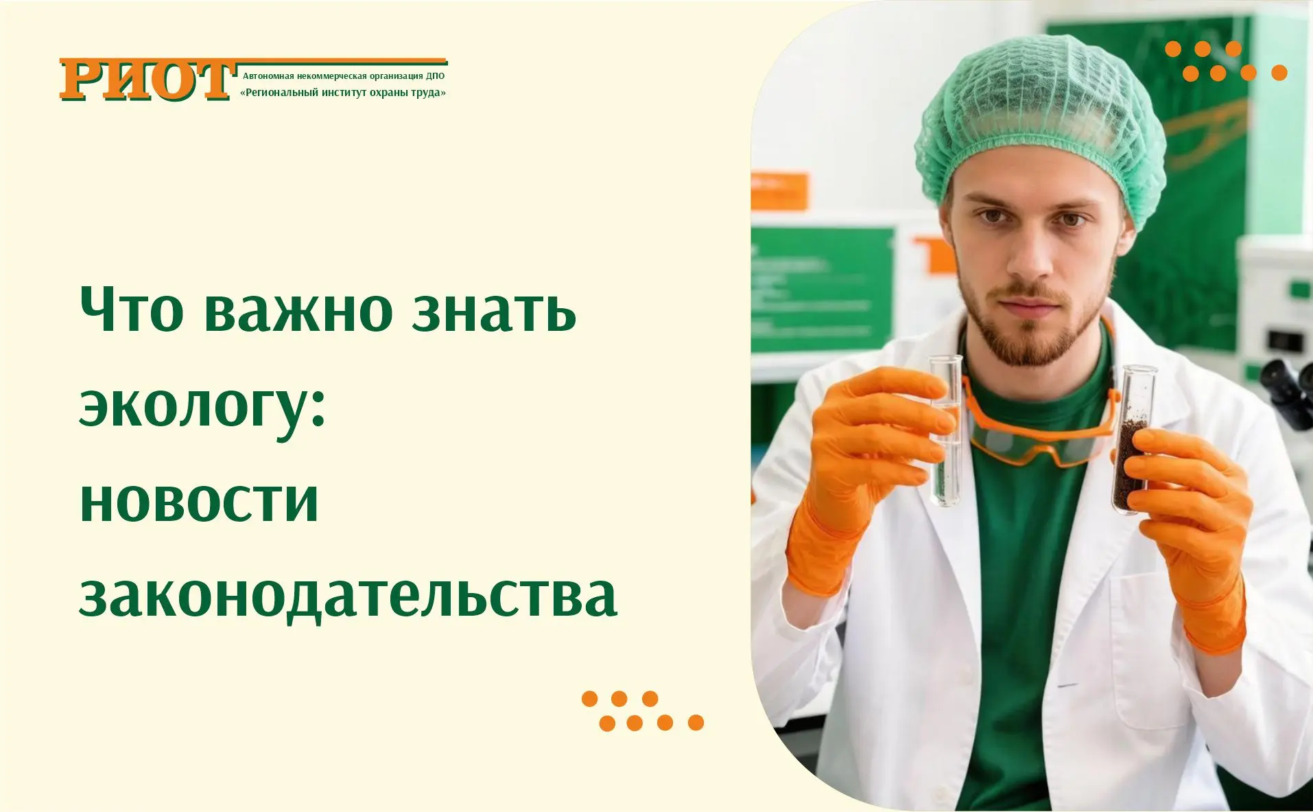04.06.2026