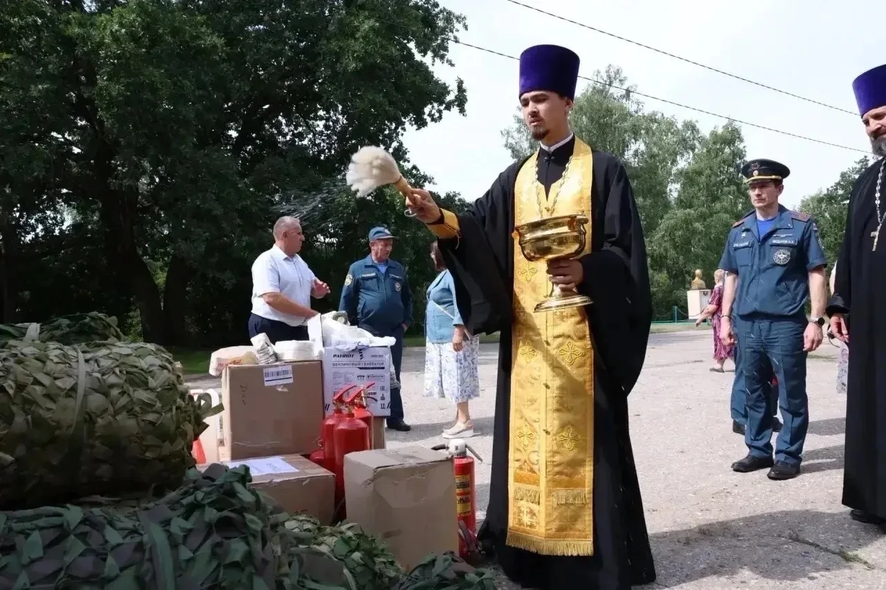 🇷🇺 Помощь фронту
