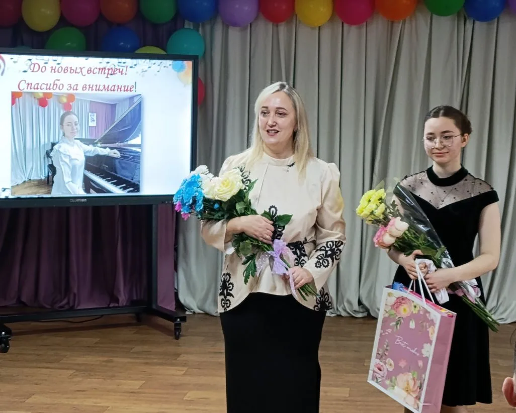🔶СОЛЬНЫЙ КОНЦЕРТ🔶