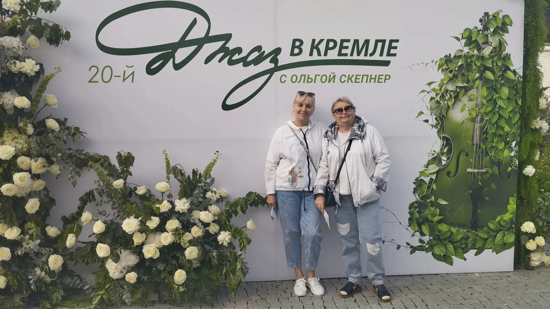 Лето: Перезагрузка для педагогов

Наконец-то наступило долгожданное лето! После напряженного учебног