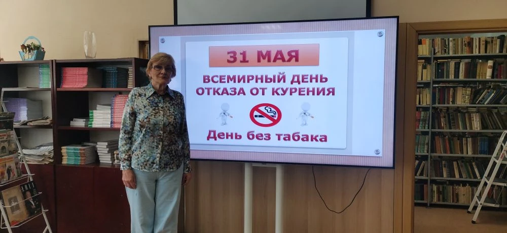 В Академии хореографии прошла лекция о психологии зависимостей
