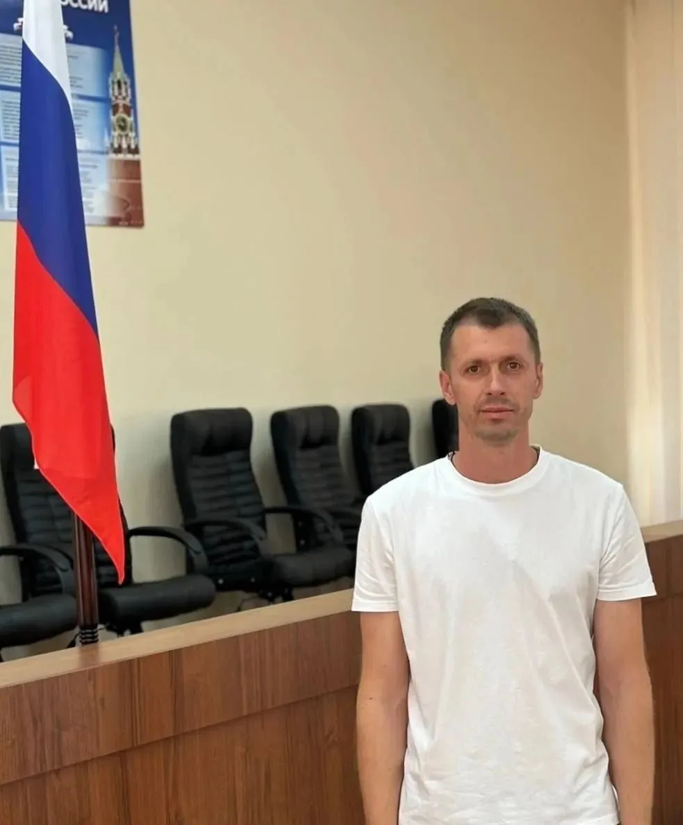✅Уважаемые жители пгт. Георгиевка!