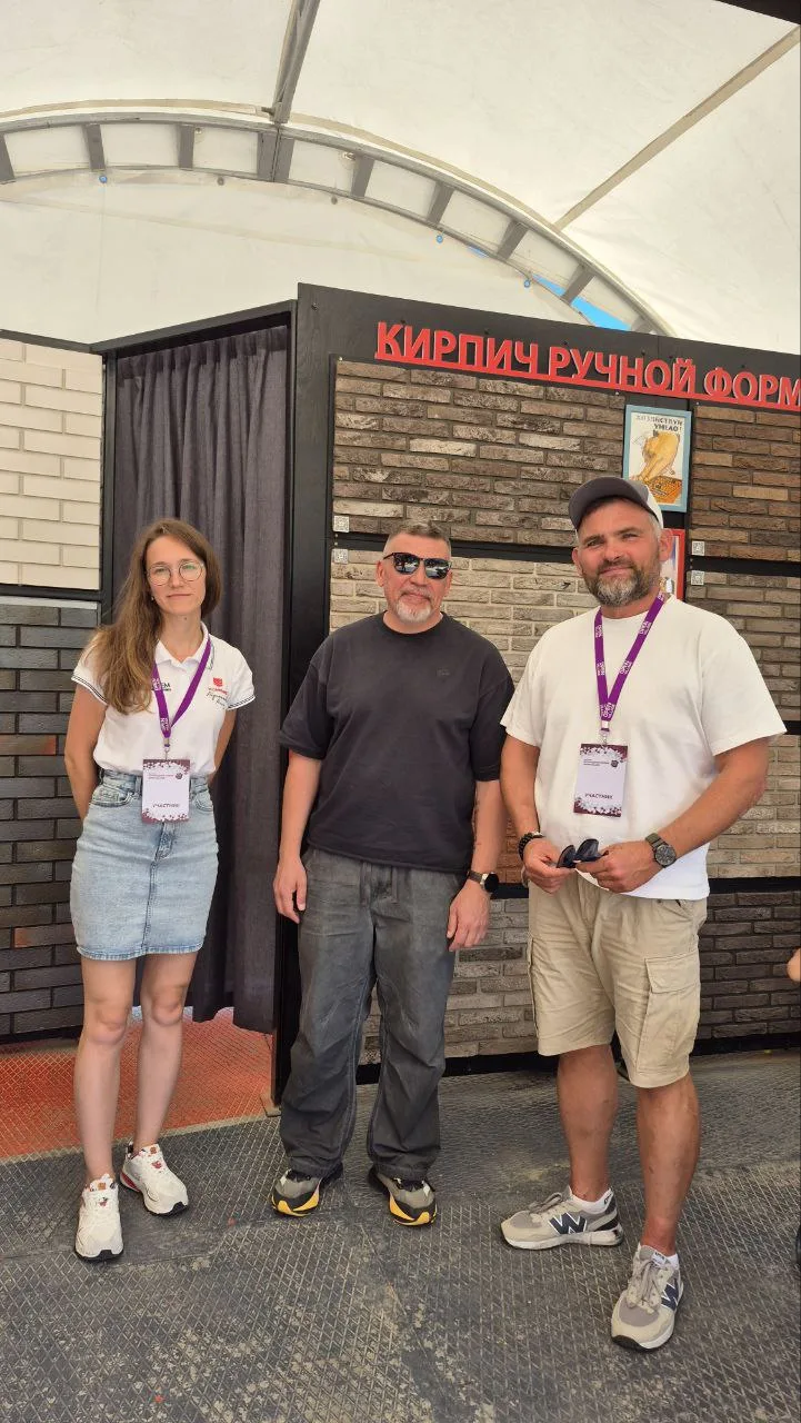 На выставке OpenVillage наш стенд посетил ведущий архитектор бюро Stalьnoe Wыmya, Савчук С.И.

 Ждем