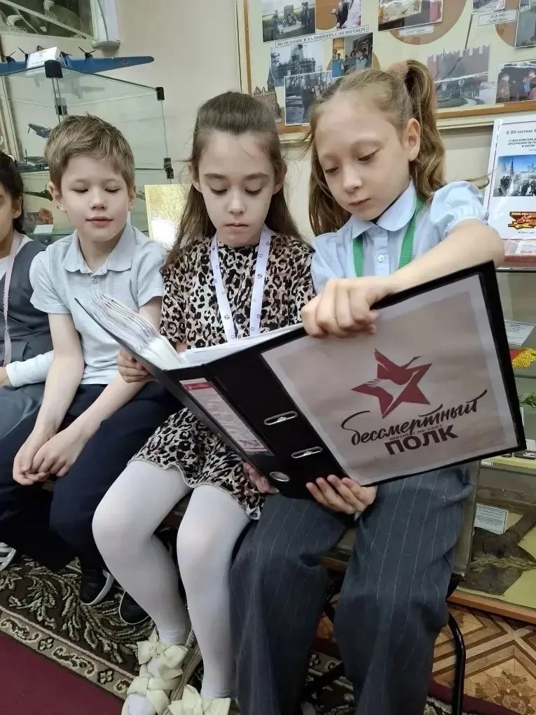 🌟УРОК МУЖЕСТВА  🎖️В рамках подготовки к празднованию Дня Победы наши юные ученики — первоклассники —