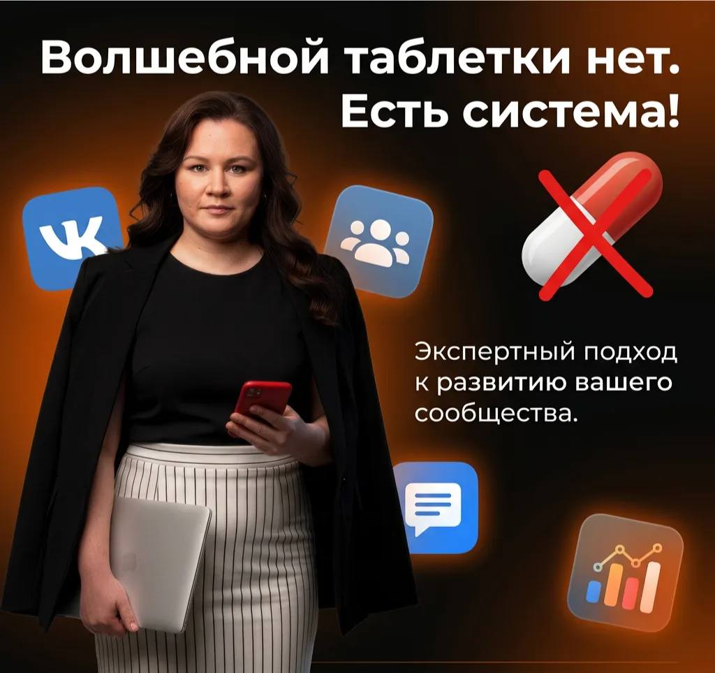 Чужие результаты не гарантируют вам успех, но они показывают, что система работает. Это...