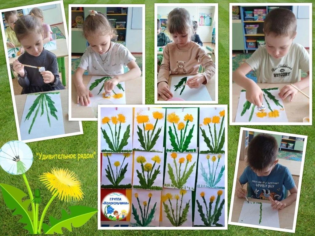 Искусство простоты 🌼