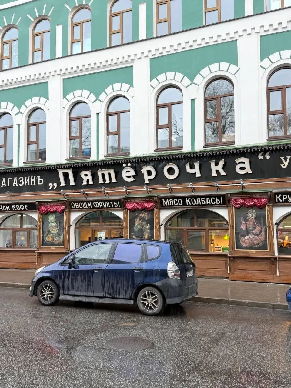 Город Рыбинск и его уникальный стиль городских вывесок как никогда показывает, что для того, чтобы с