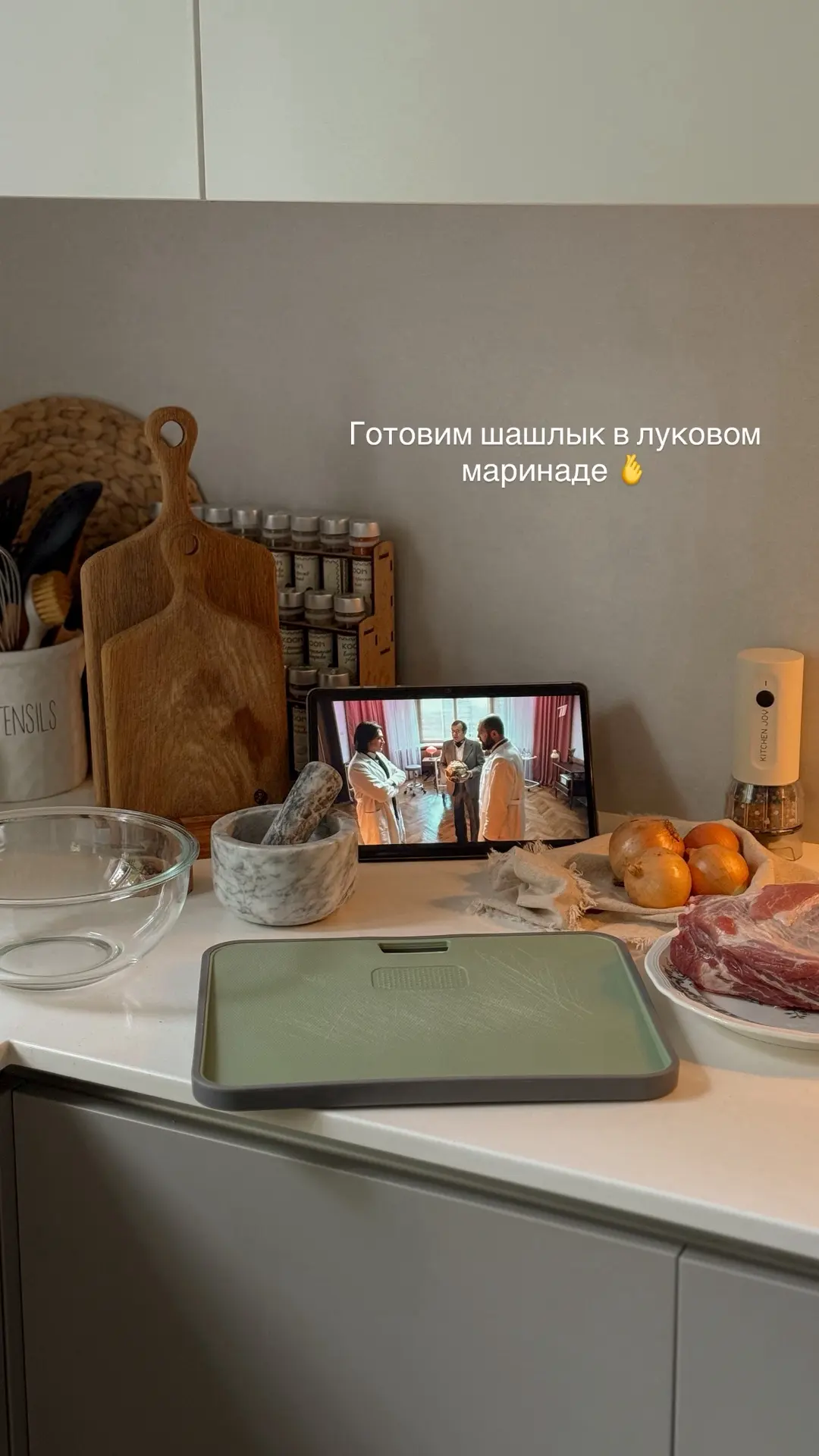 Шашлык из свинины в луковом маринаде 🤌

Ингредиенты (на 1 кг мяса):

* Свиная шея — 1 кг
* Репчатый